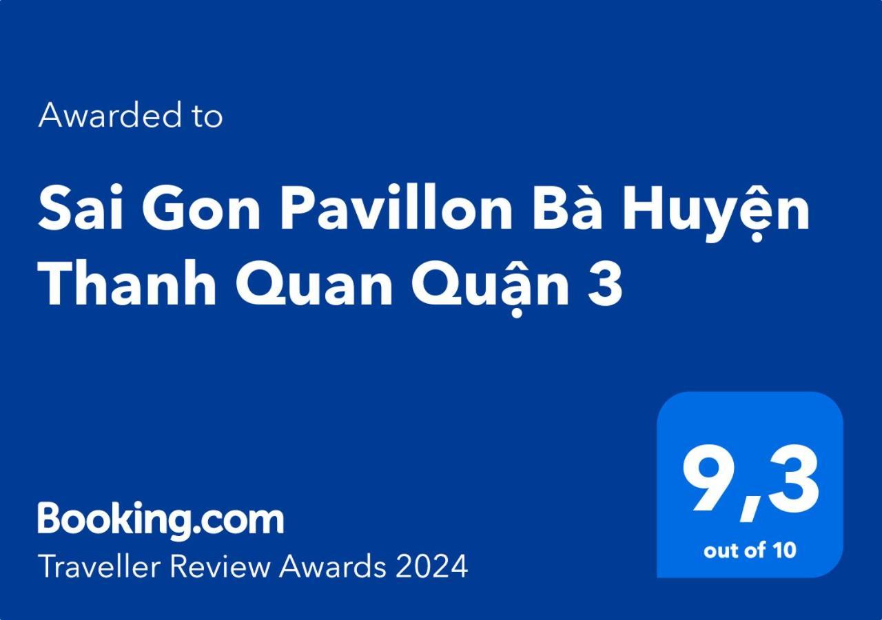 Sai Gon Pavillon Ba Huyen Thanh Quan Quan 3 Хошимин Экстерьер фото